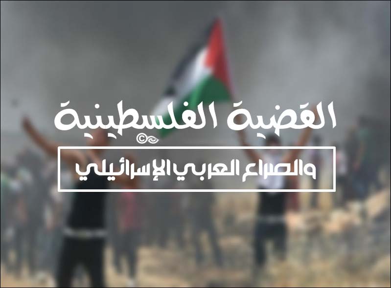 النسخة المصغرة
