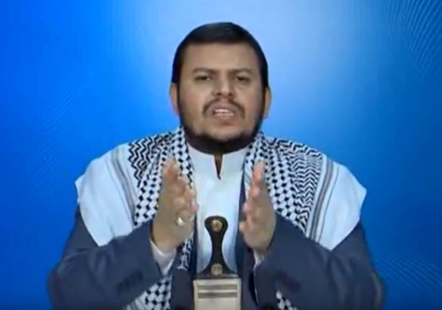 النسخة المصغرة