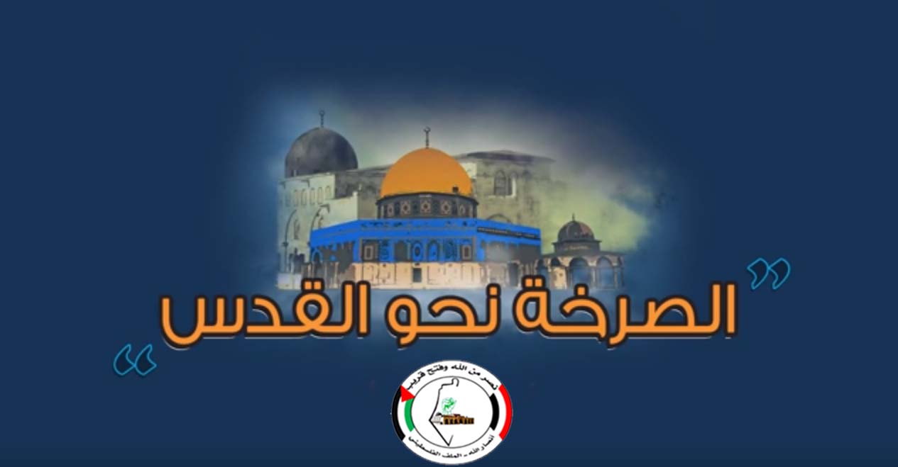النسخة المصغرة