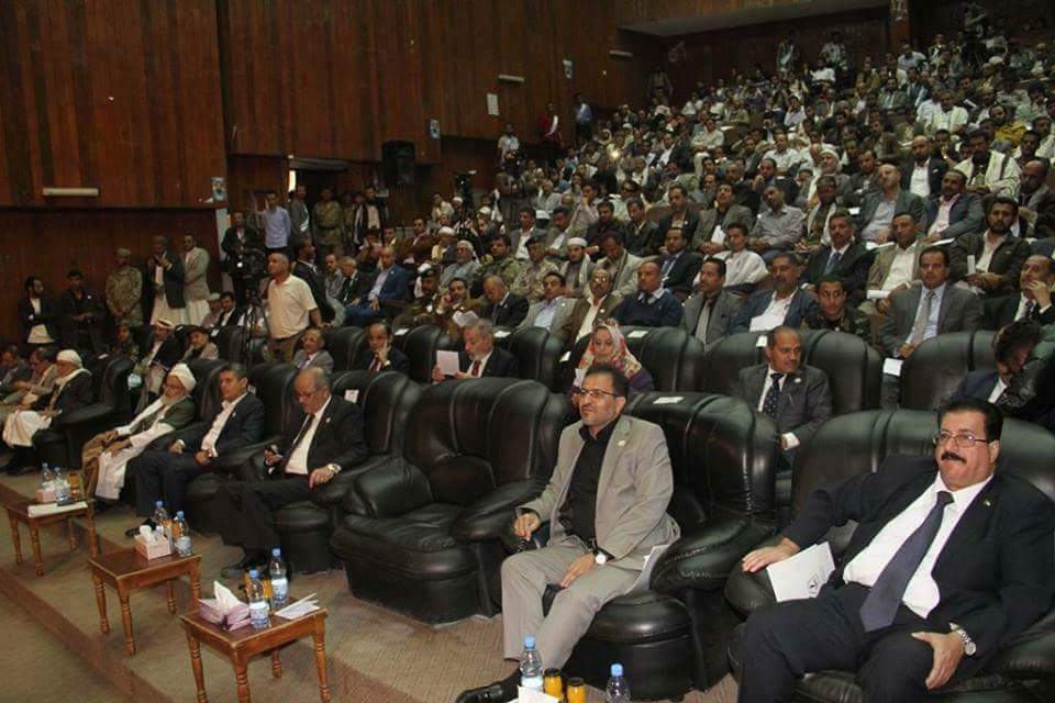النسخة المصغرة