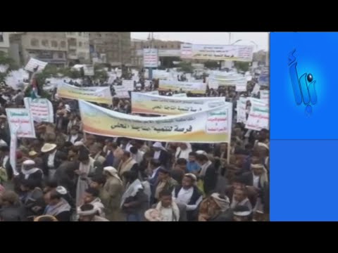 النسخة المصغرة