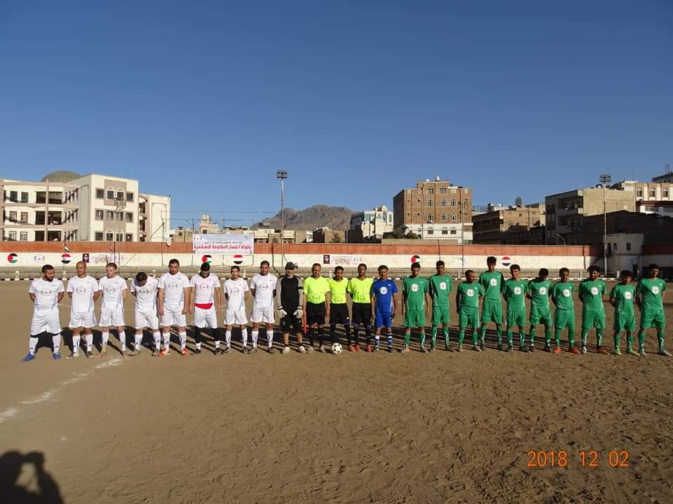 النسخة المصغرة