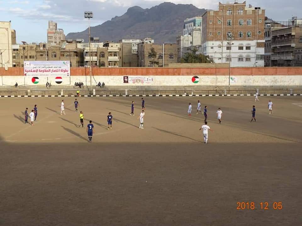 النسخة المصغرة
