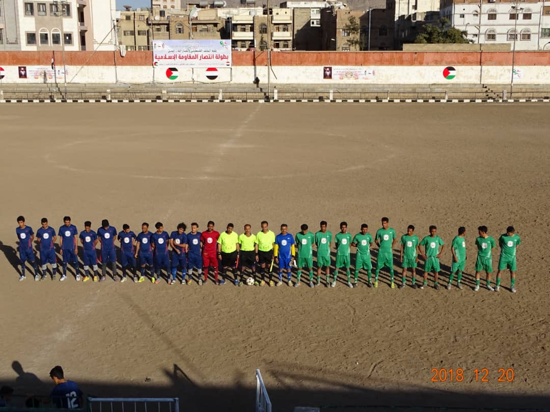 النسخة المصغرة