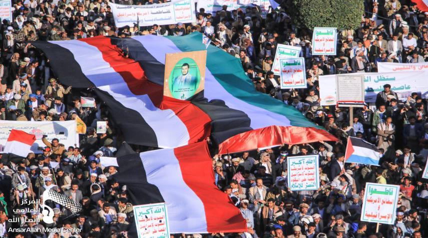 فلسطين واليمن النسخة المصغرة