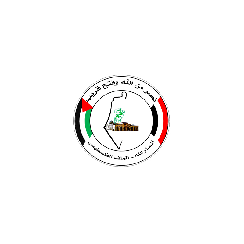 الافتراضية النسخة المصغرة