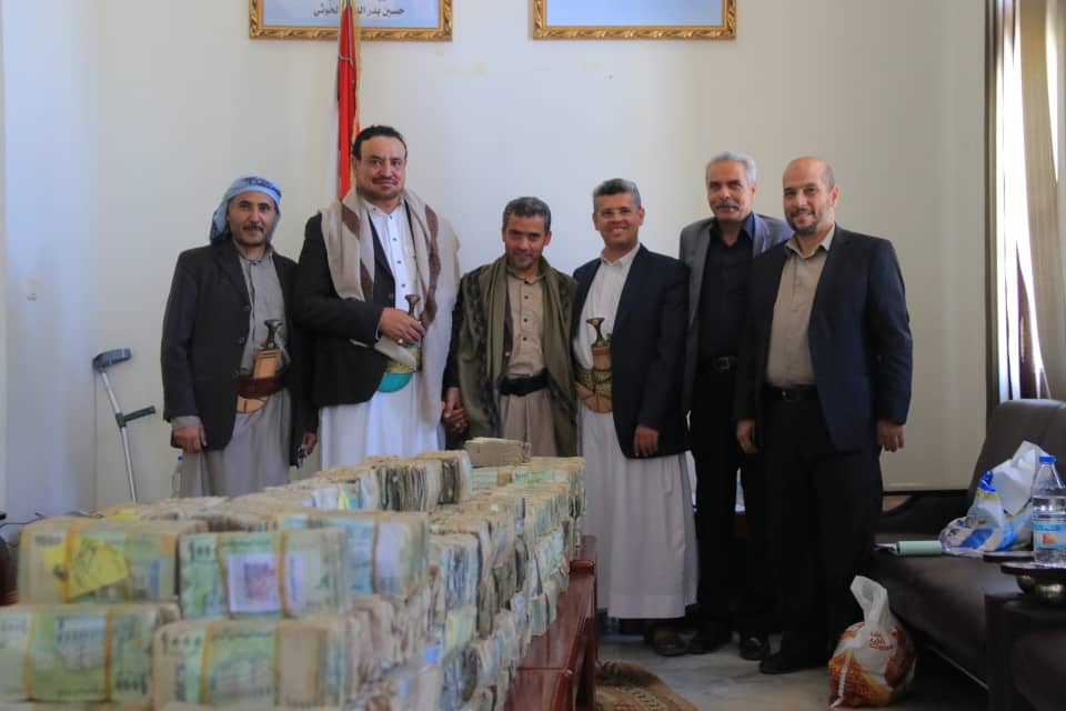النسخة المصغرة