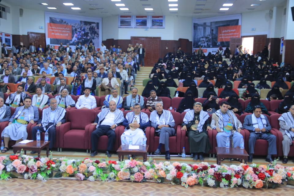 النسخة المصغرة