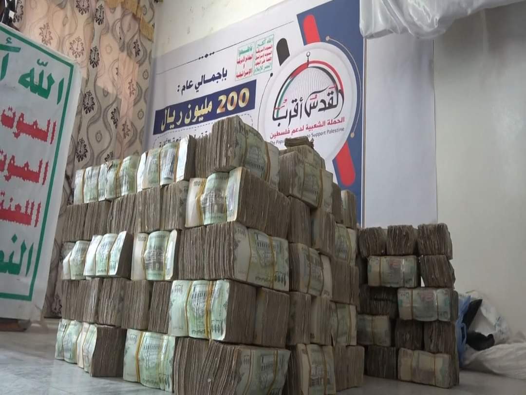 النسخة المصغرة