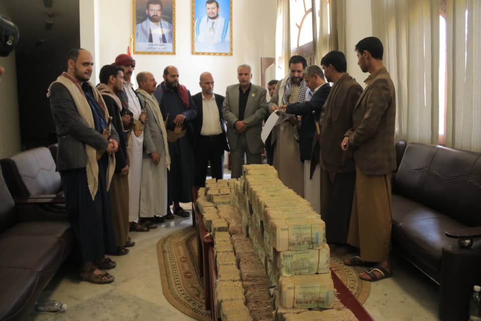 النسخة المصغرة