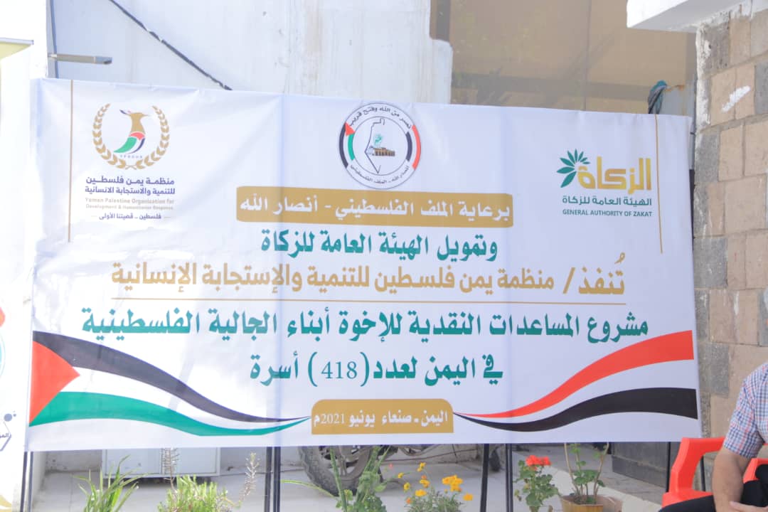 . النسخة المصغرة