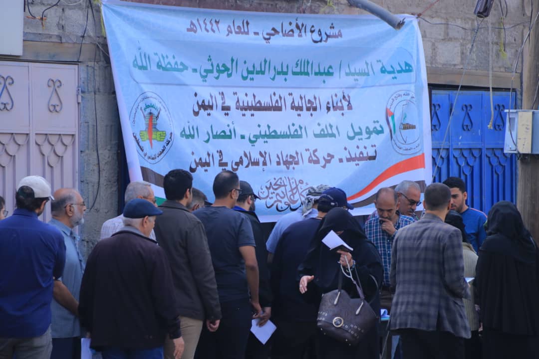 النسخة المصغرة