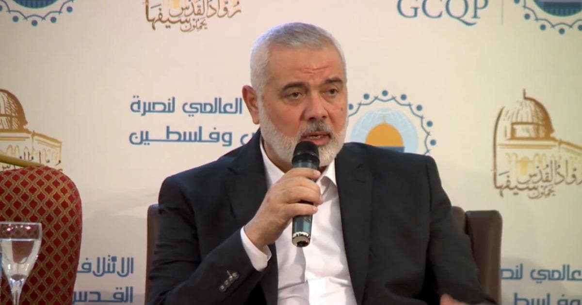 النسخة المصغرة