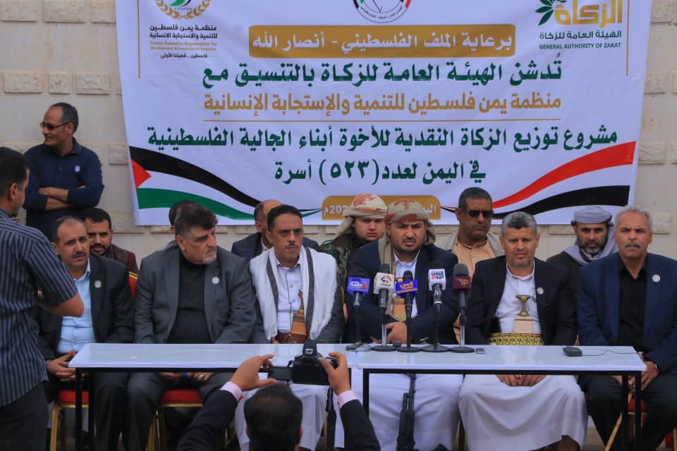 النسخة المصغرة