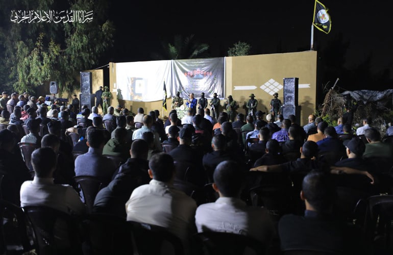 النسخة المصغرة