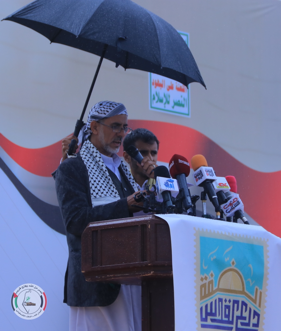 النسخة المصغرة