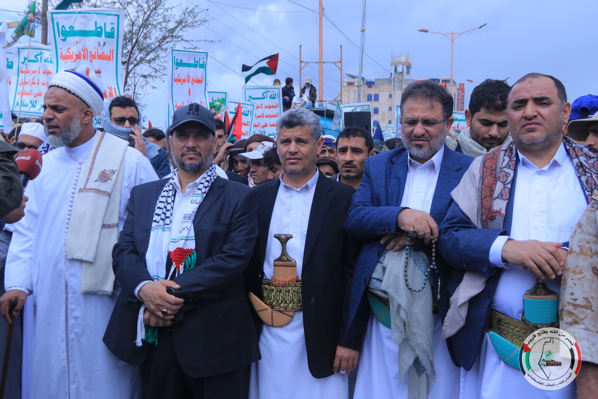 النسخة المصغرة