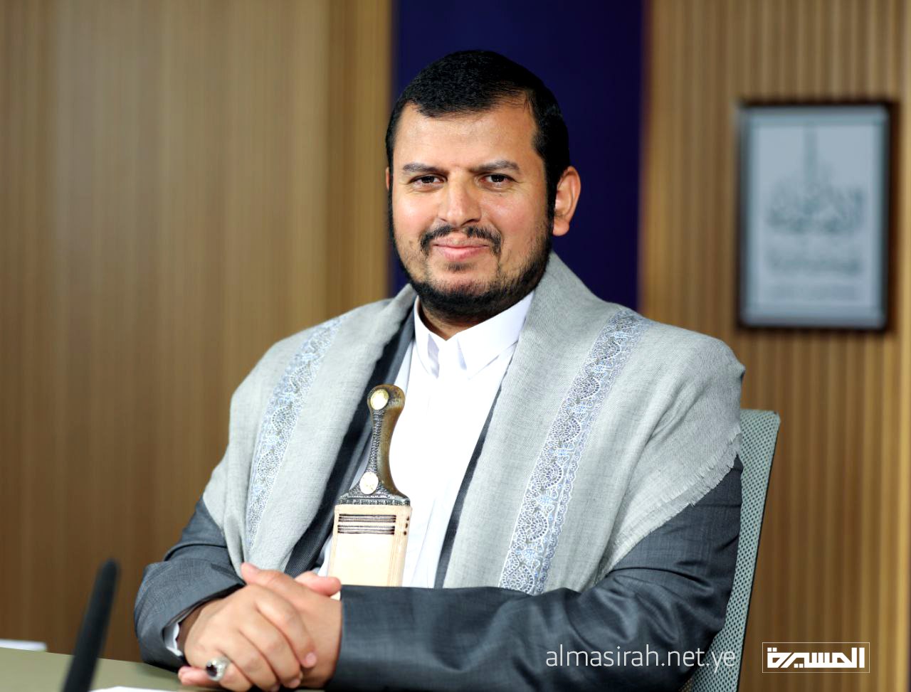 السيد القائد النسخة المصغرة