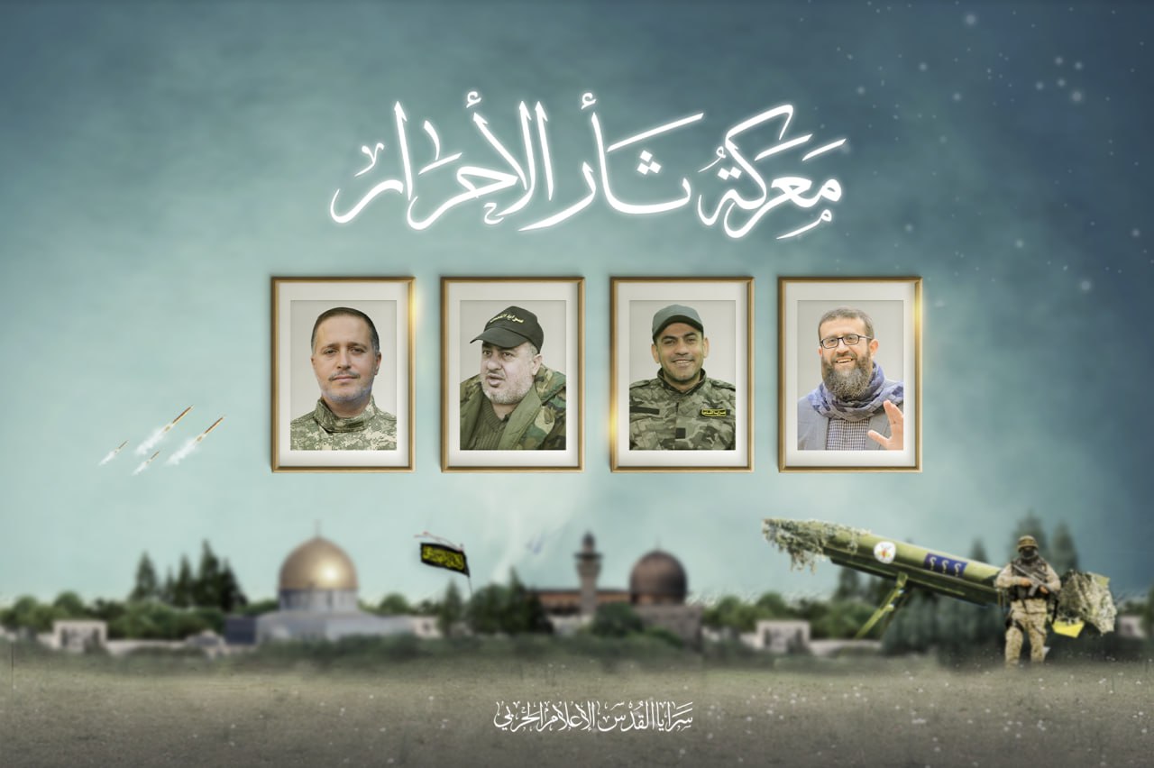 النسخة المصغرة