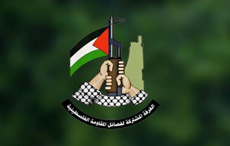 النسخة المصغرة