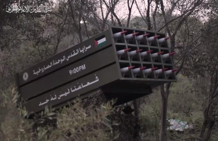 النسخة المصغرة