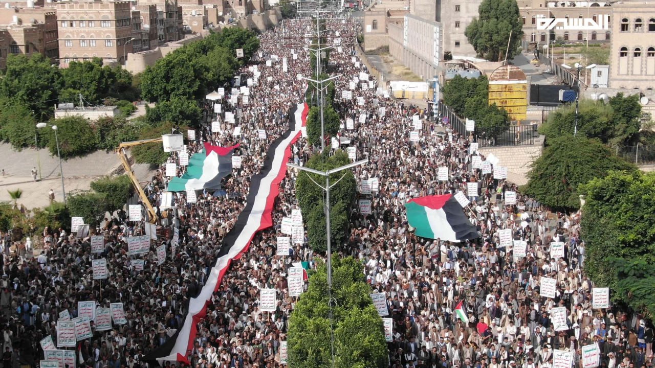 النسخة المصغرة