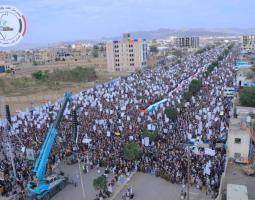 النسخة المصغرة
